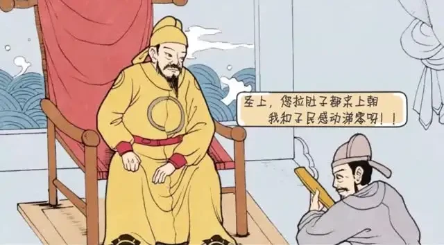 张兴东深度解析《大学》课程:北鱼学堂九讲精读国学经典