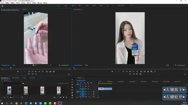 PR剪辑快速入门:从零基础到精通的完整指南