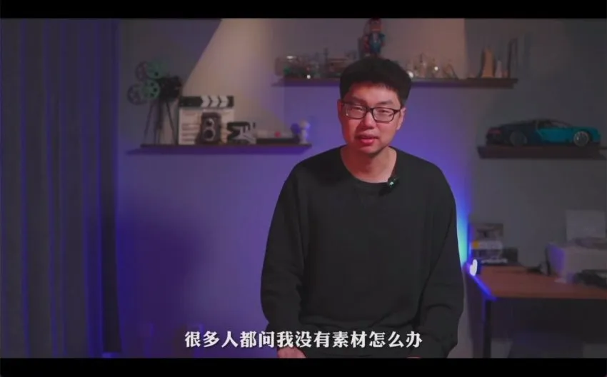 手机摄影实战教程:15种运镜构图技巧,零基础拍出电影感大片