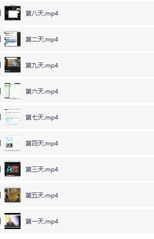 抖音60W粉丝博主亲授,AI漫剧制作全流程实战课程