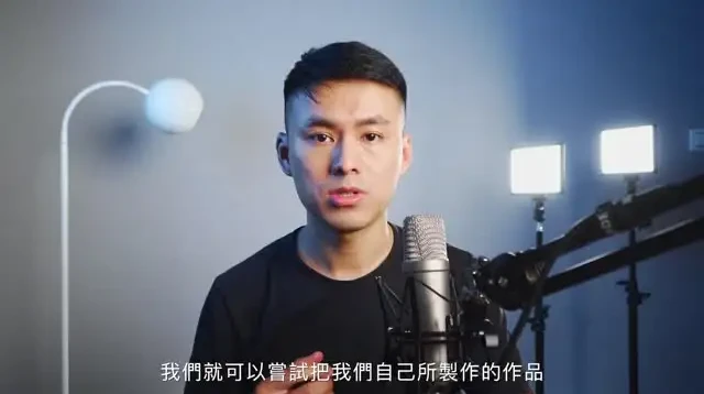 武敬凱视频剪辑全攻略:从拍摄到剪辑一站式教学