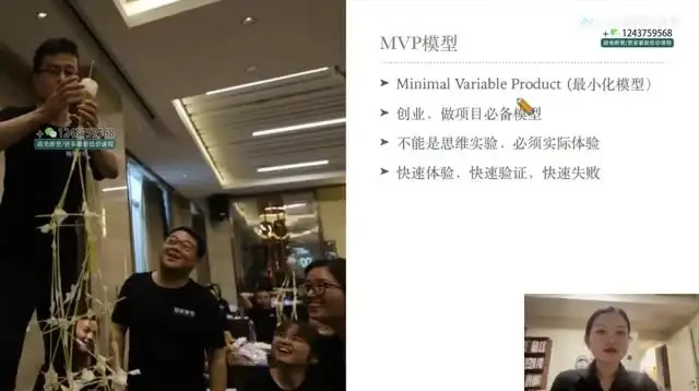 29节高效自我提升课:从思维到财富的全面升级