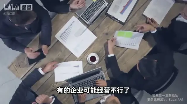 马红漫行为经济学18讲:洞悉决策心理,避开投资陷阱