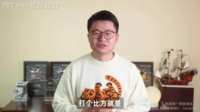 B站UP主从0到百万粉:涨粉秘诀与商业化变现全攻略