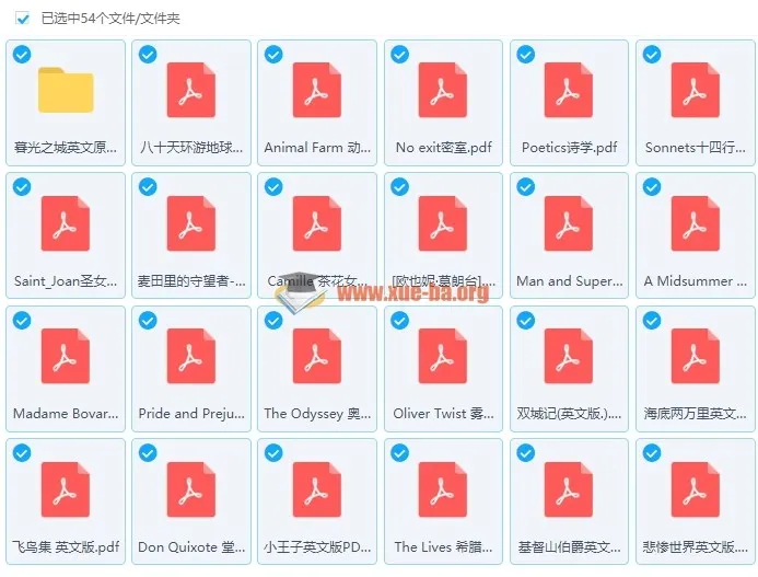 50部英文原著经典小说合集PDF打包下载