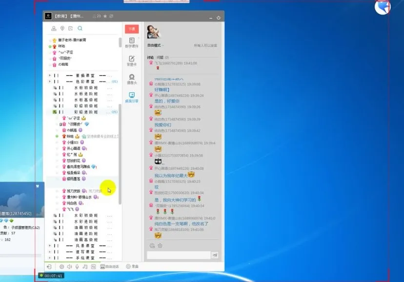 零基础彩铅绘画全套教程330课:从入门到精通
