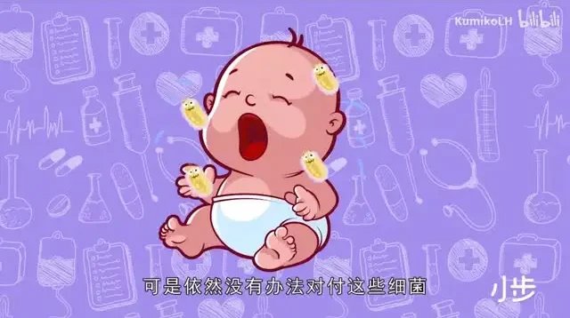 DK儿童百科全书动画版:带孩子探索天文地理与自然奥秘