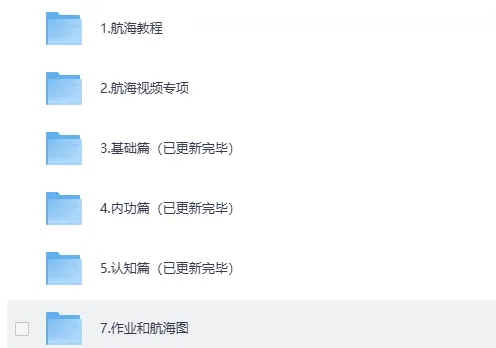 AI变现实战课:从创意到百万用户完整教程