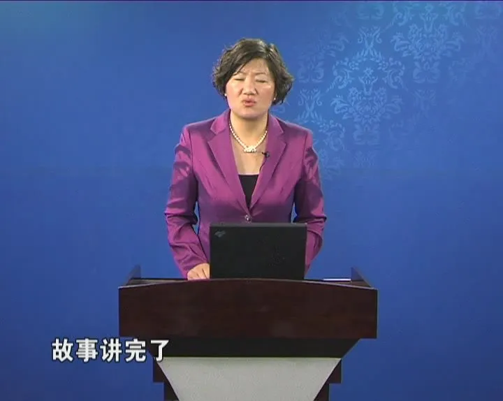 好父母成长体系:8大模块培养自信孩子