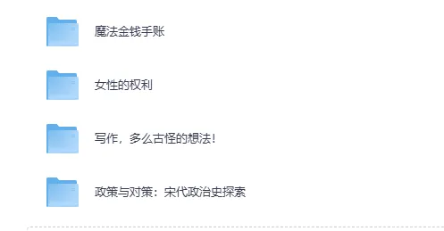2025每日新书精选合集(1-11月)EPUB电子书持续更新