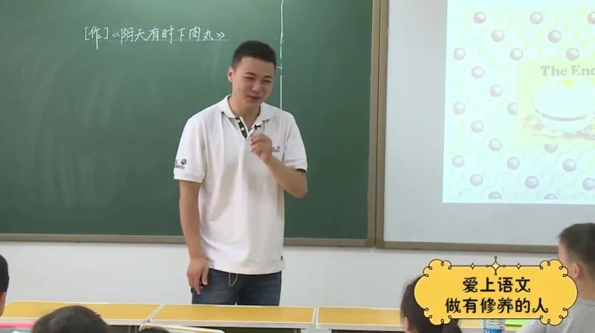 诸葛大语文二年级全年录播课:古诗词与经典阅读系统提升