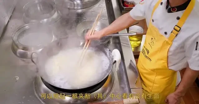 王刚厨师长美食教程合集：从后厨基本功到川味经典全收录