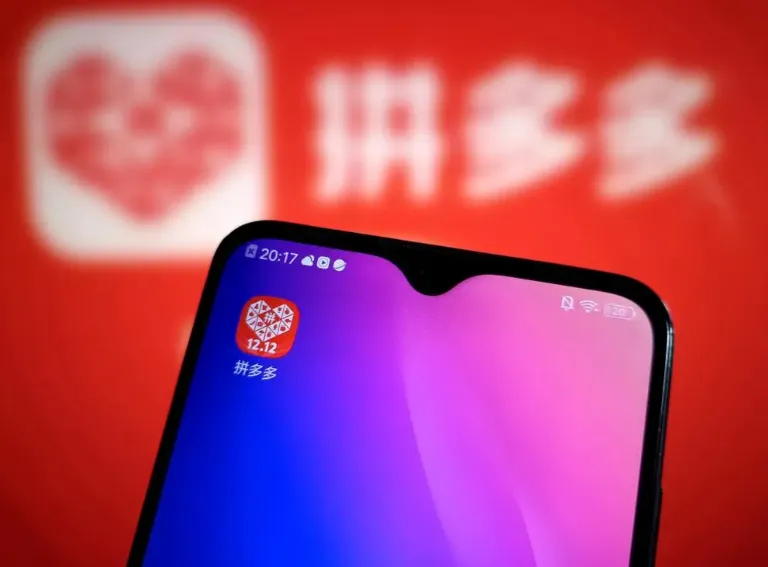 拼多多全阶实战课程:从新手到运营高手的系统进阶指南