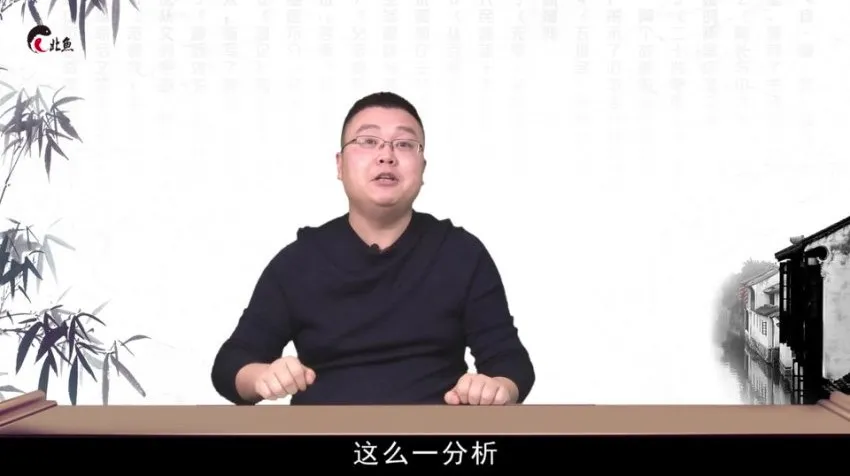张兴东逐篇精讲《朝花夕拾》:鲁迅经典散文深度解析课
