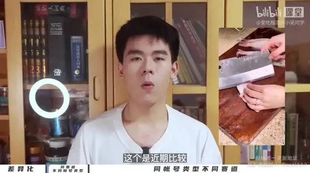 自媒体爆款视频制作全攻略:从0到130万粉丝的实战方法论