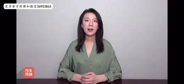 牛津博士亲子课:15节纸飞机实验学空气动力学