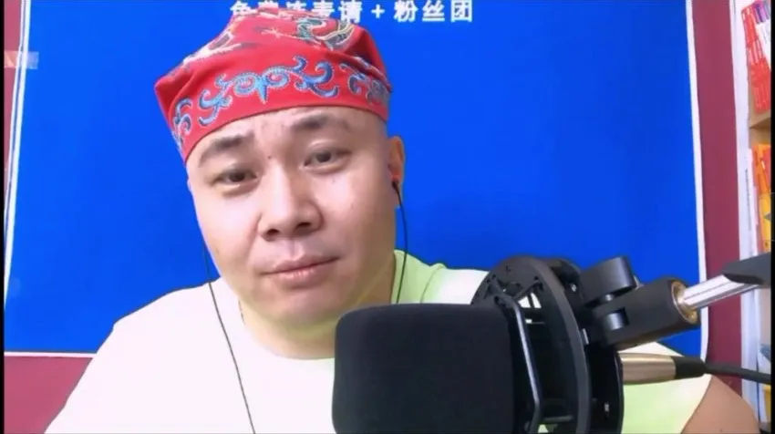 女性撒娇12课：杨平亲授高情商沟通与亲密关系进阶指南