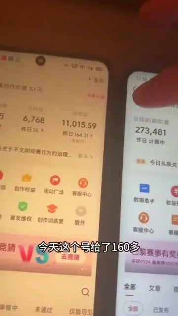 AI故事创作实战课:失业人群副业新方向,周入千元实操指南