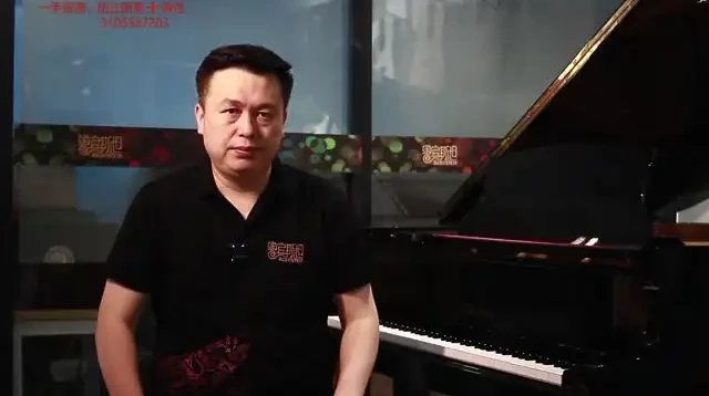 鲁宾斯坦钢琴调律高级教程:系统化掌握专业调律全流程