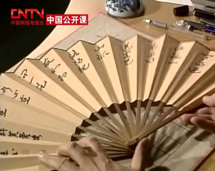 硬笔书法教程大全:握笔姿势到行楷速成,成人少儿全覆盖