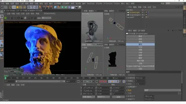 C4D+OC光影质感实战教程:从基础到高级的美学渲染技巧