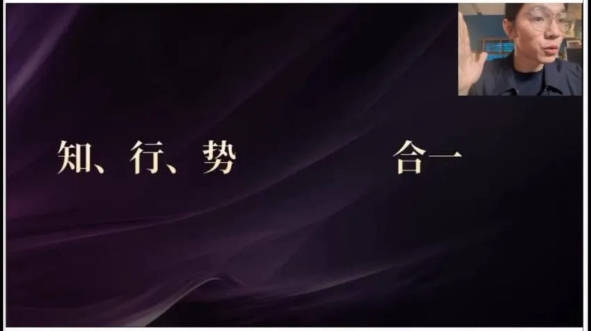 AI个人品牌打造指南:3天速成秘籍