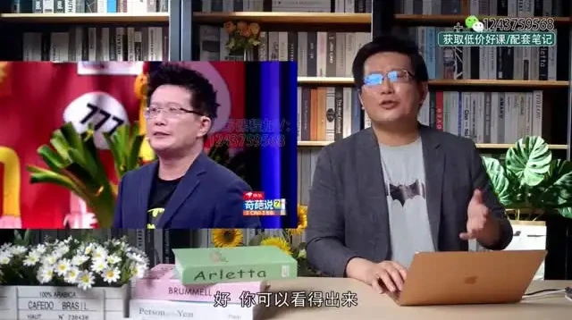 黄执中表达课42讲:系统提升职场沟通与说服力