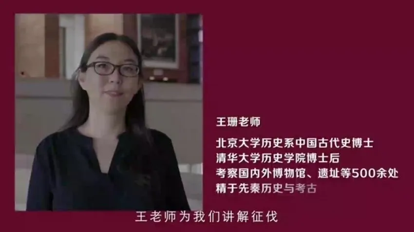 探秘故宫与国博:中国文化的瑰宝