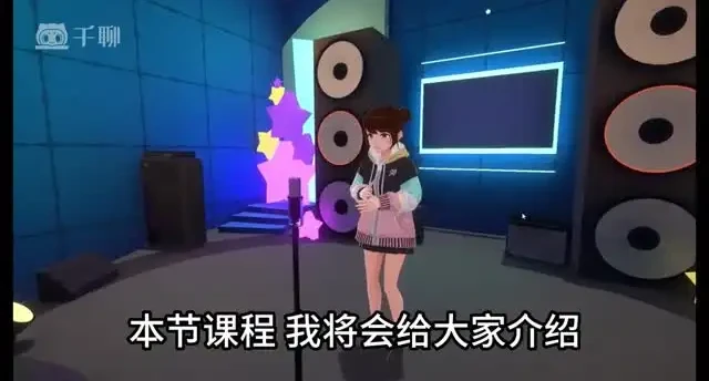 剪映零基础到精通:33节短视频剪辑全攻略