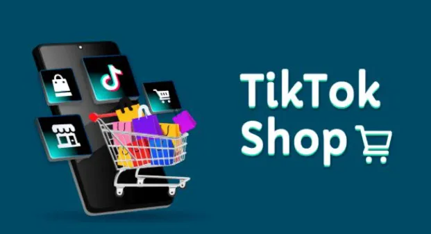 TikTok普通卖家新手入门指南:从开店到运营的全流程实操课程