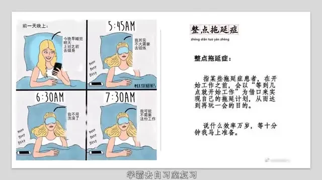 12堂高效学习力提升课:从知识整理到终身学习,构建你的成长系统