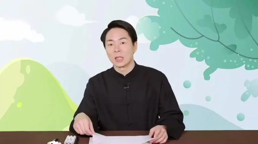 程一墨硬笔书法1099节系统课,从零基础到写字高手