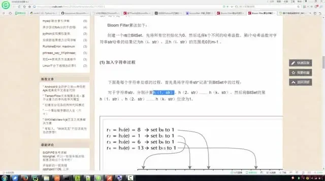 Python分布式爬虫实战教程:从Scrapy基础到搜索引擎搭建
