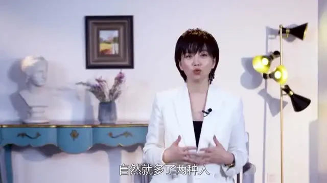 女性黄金人际课:12堂人脉管理实战指南,助你打破阶层实现人生跃迁