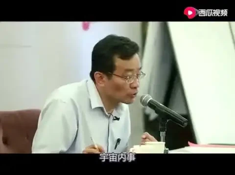 王阳明心学与王德峰哲学深度解析:传习录+复旦课程精华