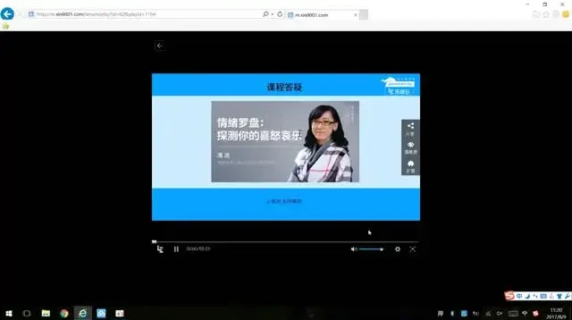 壹心理自我成长与亲密关系全攻略:从性格认知到幸福婚姻的系统心理学课程