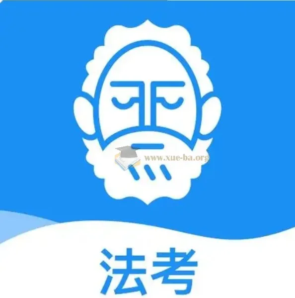25年孟献贵精讲思维导图(详细版)PDF