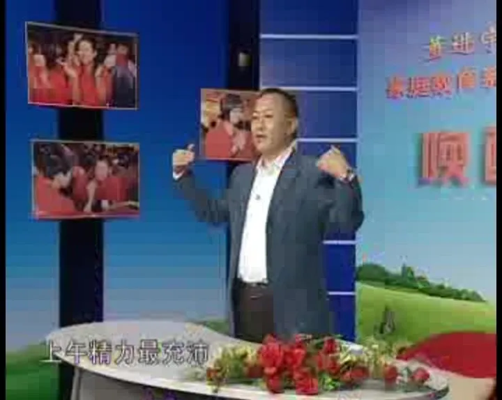 董进宇四快高分学习法:系统攻克学习难题,全面提升成绩