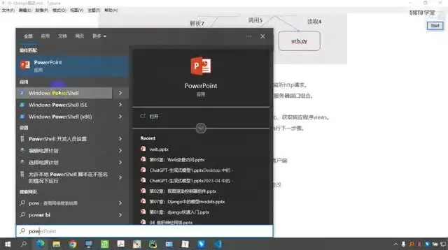 Django与CNN图像识别实战:从零搭建深度学习Web应用