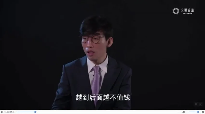 企业经营决策实战课20讲:原理精讲与案例实操全解析