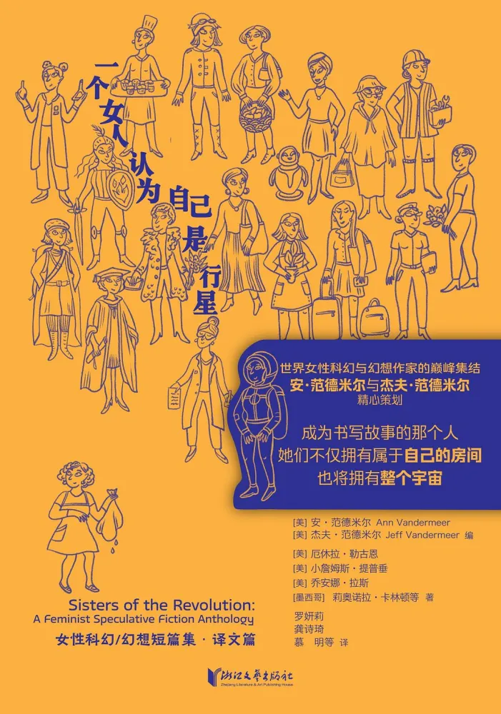 0201新书四本合集:文学经典与历史新作一次收齐