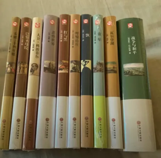 100部名著精读笔记大全:导读单+读书笔记+精读PPT一站式打包