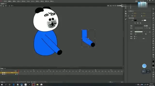 AN软件沙雕动画制作零基础入门教程