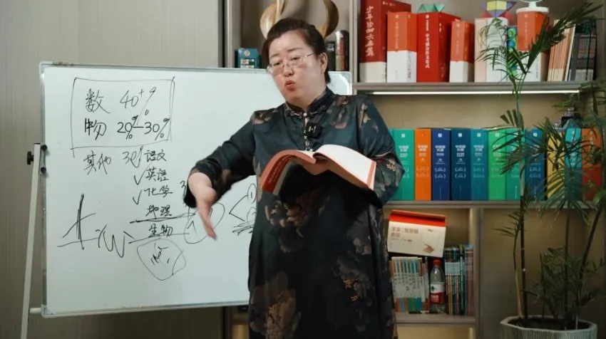 2024新高一高二家长必修：5节规划课系统提升孩子自主学习力