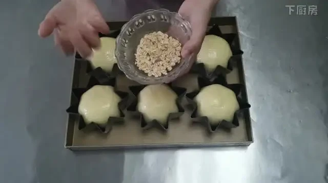 烘焙西点制作大全:从好利来配方到巴黎贝甜技术一站式精通