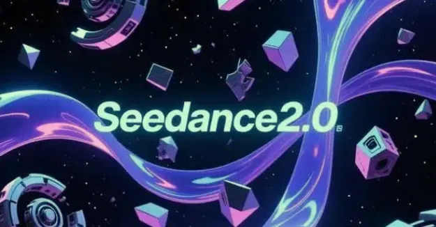 Seedance 2.0 学习资料包:从入门到实战的全套AI视频创作指南