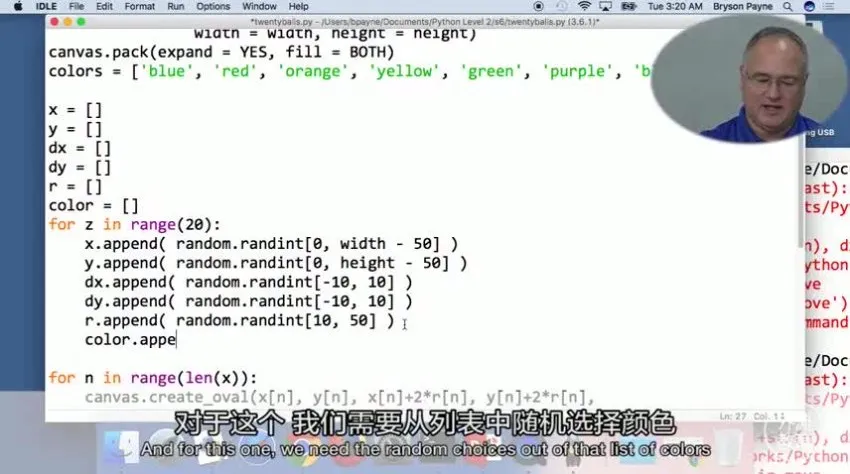 Python进阶冬令营:爬虫数据分析与AI实战开发训练