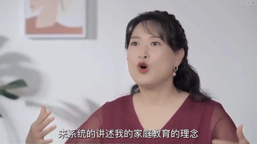 沈奕斐35节家庭教育课:不打不骂,养出高情商自觉娃