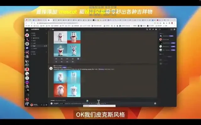 AI绘画从入门到变现：零基础到商业创作的完整实战课