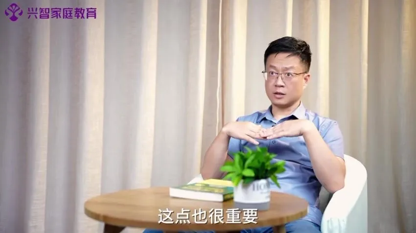 40节原生家庭教育课:破解育儿难题,培养高情商孩子